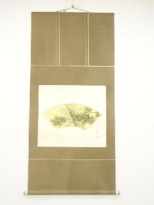 源景筆　扇面に老松　肉筆絹本掛軸（共箱）